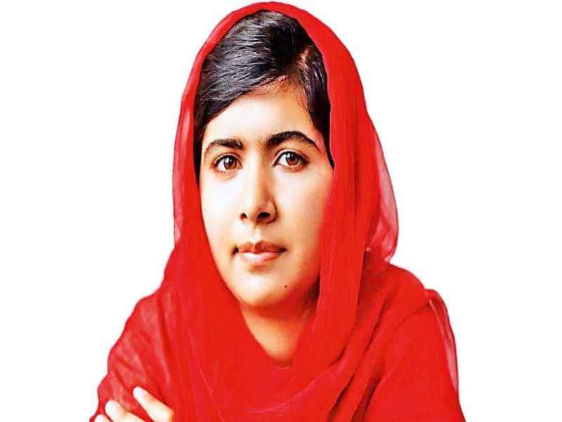 I'm Malala ..! | मै मलाला..!