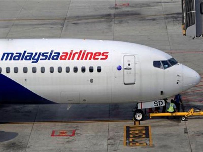 The secret of the missing plane of Malaysian Airlines | मलेशियन एअरलाइन्सच्या गायब झालेल्या 'त्या' विमानाचं उलगडलं रहस्य