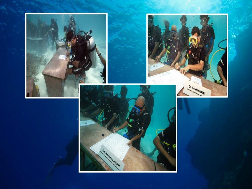 Maldives Government Cabinet Meeting in Deep Sea; What is the real reason? Find out... | मालदीव सरकारची समुद्राच्या खोल पाण्यात कॅबिनेट बैठक; नेमकं कारण काय? जाणून घ्या...