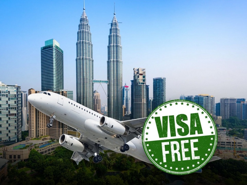 malysia is offering visa free entry for china and india from december 1 | मलेशियाकडून भारतीयांसाठी खास ऑफर! व्हिसा नसतानाही पर्यटक करू शकतात मलेशियाची वारी