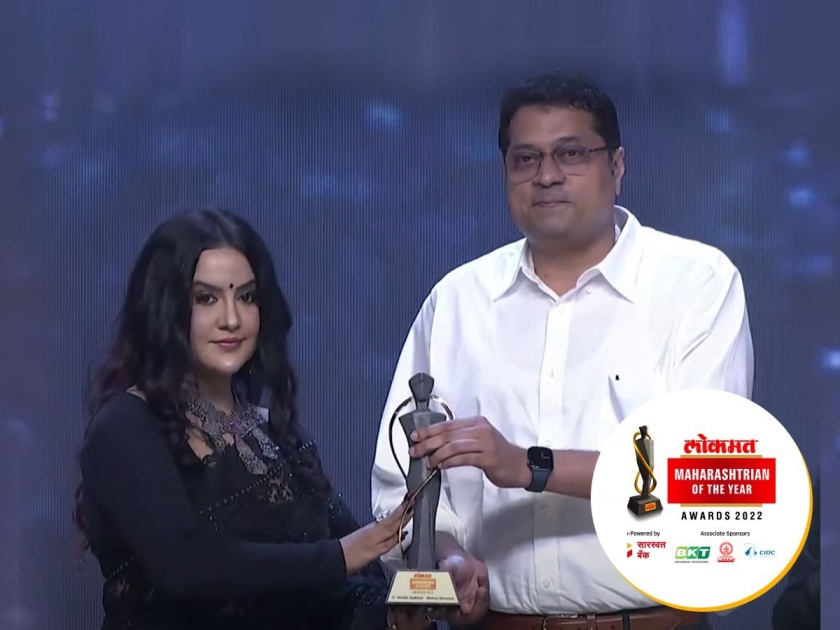 LMOTY 2022: Dr. Mandar Nadkarni won the 'Lokmat Maharashtrian of the Year' award | LMOTY 2022: डॉ. मंदार नाडकर्णी ठरले 'लोकमत महाराष्ट्रीयन ऑफ द इयर' पुरस्काराचे मानकरी
