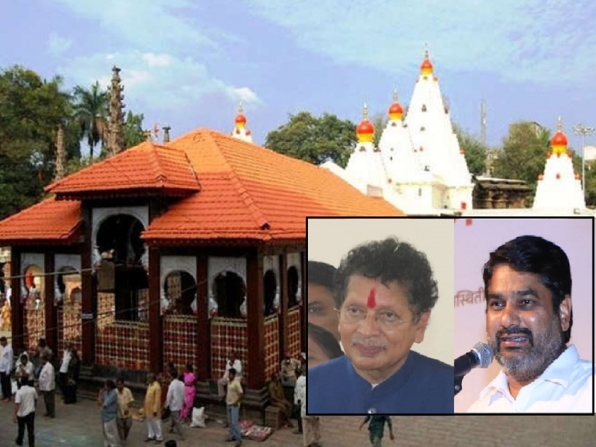 Although Ambabai Temple Development Plan shows, MLA Satej Patil appeal to the Guardian Ministe | अंबाबाई मंदिर विकास आराखडा दाखवा तरी, सतेज पाटील यांचे पालकमंत्र्यांना आवाहन
