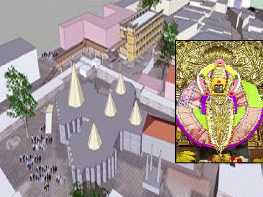 40 crores sanctioned for the development of Ambabai Temple in Kolhapur | कोल्हापुरातील अंबाबाई मंदिर विकासासाठी ४० कोटींचा निधी मंजूर