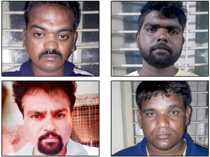 Murder of one of Ghatkopar out of anger; All four arrested | फसवणूकीच्या रागातून घाटकोपरमधील एकाची हत्या; चौघांना अटक 