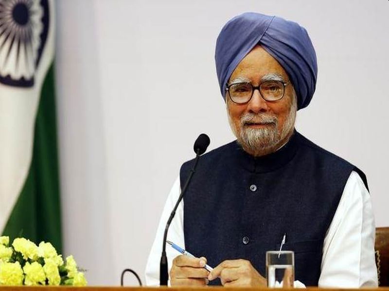 Former Prime Minister Manmohan Singh's invitation was rejected by Pakistan | पाकिस्तानचे निमंत्रण माजी पंतप्रधान मनमोहन सिंग यांनी नाकारले