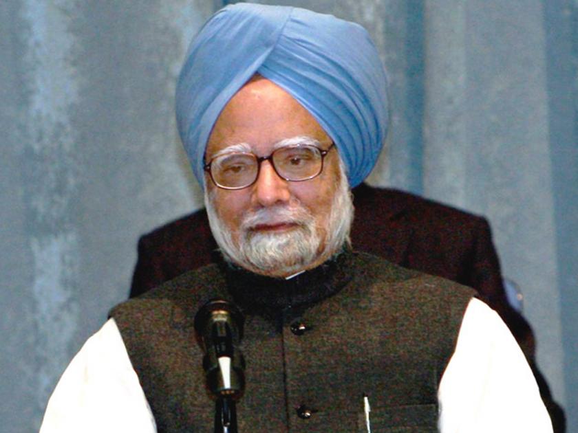 Dr. Manmohan Singh Where will take from Rajya Sabha ? Discussion in Congress; Think of Tamilnadu | डॉ. मनमोहन सिंगना कुठून राज्यसभेत नेणार? काँग्रेसमध्ये चर्चा; तामिळनाडूचा विचार