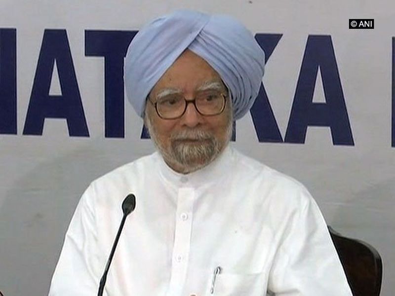 Government withdraws SPG cover to ex-PM Manmohan Singh | माजी पंतप्रधान मनमोहन सिंग यांची 'एसपीजी' सुरक्षा हटविली