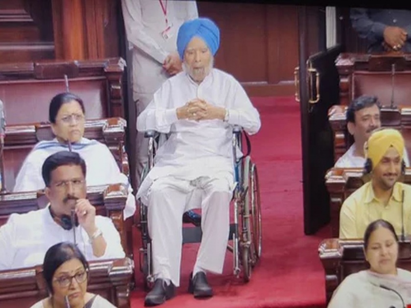 Former Prime Minister Manmohan Singh in Rajya Sabha even at the age of 90 | माजी पंतप्रधान मनमोहनसिंग वयाच्या ९०व्या वर्षीही राज्यसभेत