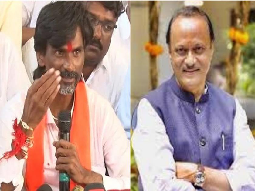Maratha reservation agitation activist Manoj Jarange Patil gives special offer to NCP leader Ajit Pawar | Maratha Reservation ...तर लाखो मराठ्यांसह ट्रकभर फुलांनी तुमचा सत्कार करतो; जरांगेंची अजित पवारांना ऑफर