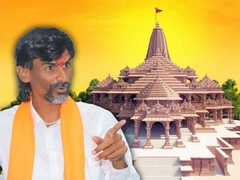 manoj jarange patil reaction on ayodhya ram mandir and gave 2024 new year wishes | मनोज जरांगेंनी दिल्या नववर्षाच्या शुभेच्छा; म्हणाले, “...तर सगळे मराठे अयोध्येला जाणार”
