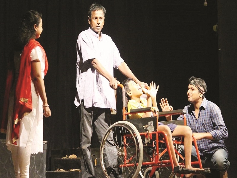 Amateur Dramatic State Competition: 'Mansalaleli Ratra' gives lesson og organ donation | हौशी नाट्य राज्य स्पर्धा : 'माणसाळलेली रात्र'ने केले अवयवदानाविषयी प्रबोधन