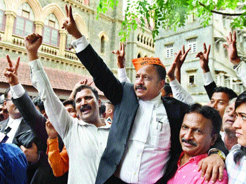  Only 'Maratha' in High Court | हायकोर्टात फक्त ‘मराठा’
