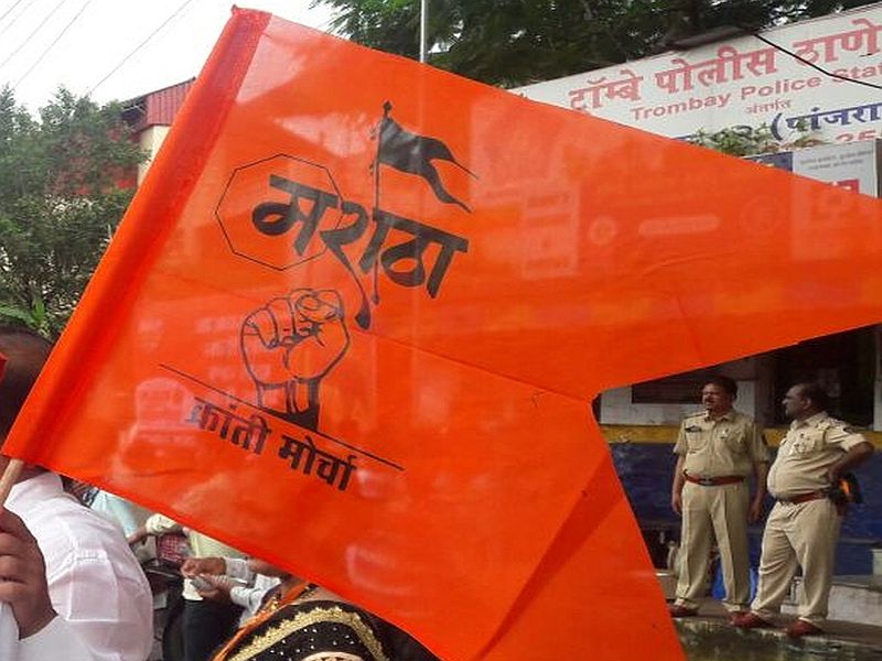 Opposition to the political use of the Maratha Revolution Front | मराठा क्रांती मोर्चाच्या राजकीय वापरास विरोध