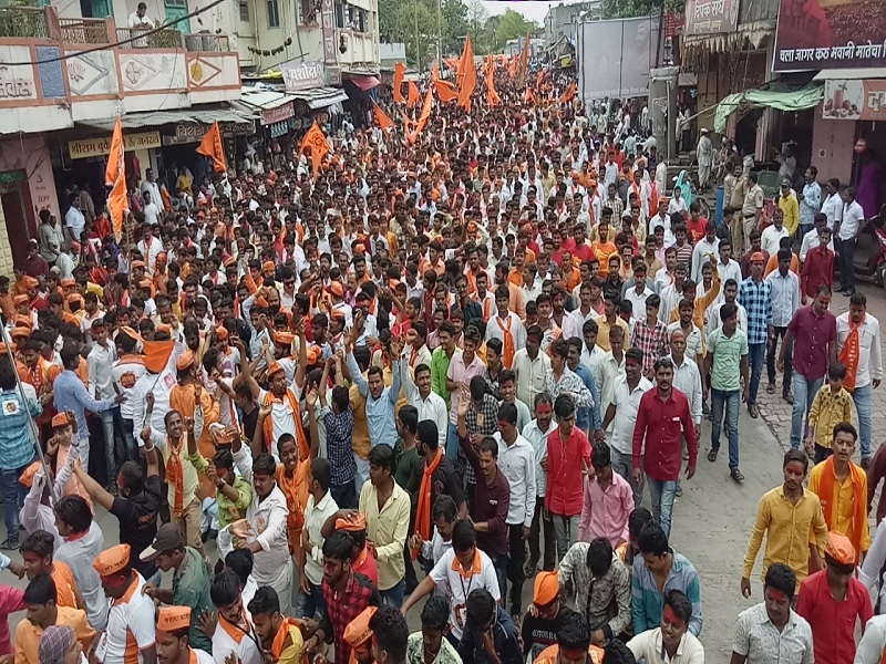 "Bharatiya Janata Party showed black day to Marathas" | "भारतीय जनता पक्षानेच मराठ्यांना काळा दिवस दाखवला"