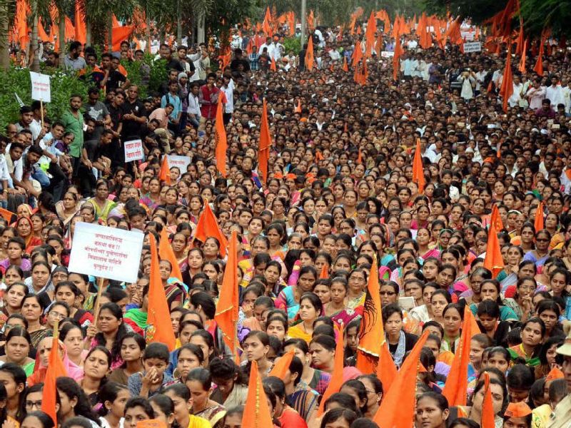  Demand for immediate reservation for Maratha community | मराठा समाजाला तत्काळ आरक्षण देण्याची मागणी
