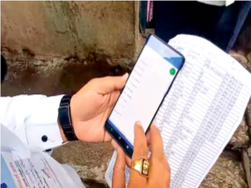 विशेष लेख: घाईगर्दीतले सर्वेक्षण आणि मराठा आरक्षण - Marathi News | Special articles: Hasty survey and Maratha reservation | Latest editorial News at Lokmat.com