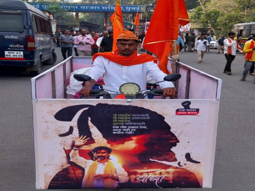 in the maratha movement a young man rode a two wheeled chariot | मराठा आंदोलनात तरूणाने दुचाकीचा केल रथ; चार दिवस दिंडीत सहभाग