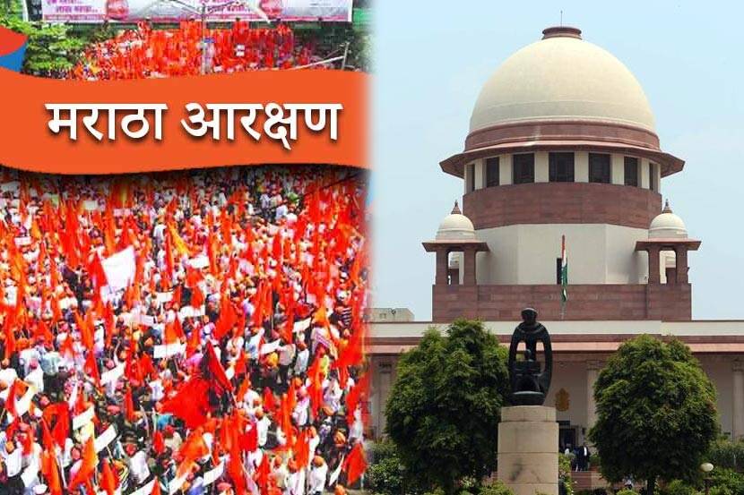 saamna editorial commented on maratha reservation maharashtra supreme court verdict | "मराठा आरक्षण हा राजकारण किंवा पेटवापेटवी करण्याचा विषय नाही, पाठिशी उभं राहणं सरकारचं कर्तव्य" 
