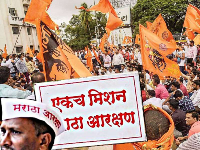 Mashal rally on 1st February by Maratha Kranti Morcha | मराठा क्रांती मोर्चातर्फे १ फेब्रुवारीस मशाल रॅली