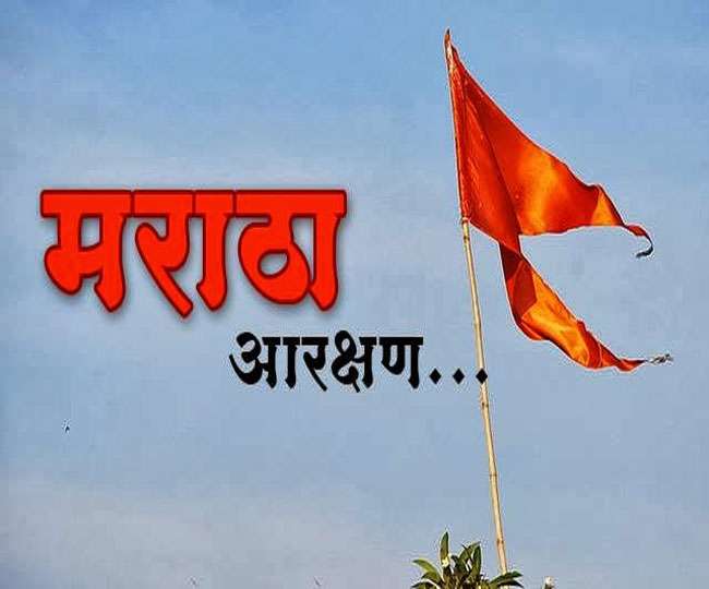 Announce the Maratha Reservation till November, otherwise the movement again from 1 st December | Maratha Reservation : नोव्हेंबरपर्यंत मराठा आरक्षण जाहीर करा, अन्यथा 1 डिसेंबरपासून पुन्हा आंदोलन
