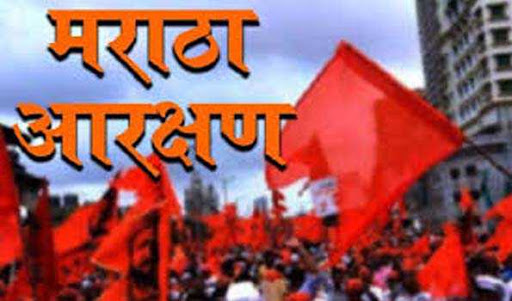 Maratha reservation canceled; Intense resentment in Satara district | Maratha Reservation : मराठा आरक्षण रद्द; सातारा जिल्ह्यात तीव्र नाराजी