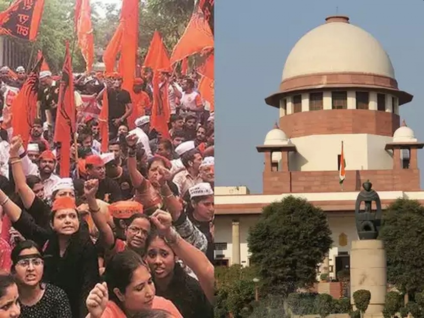 Supreme Court to hear all States in Maratha Reservation case | Maratha Reservation: सर्वोच्च न्यायालयाकडून 'ती' विनंती मान्य; ठाकरे सरकारला फायदा होणार?
