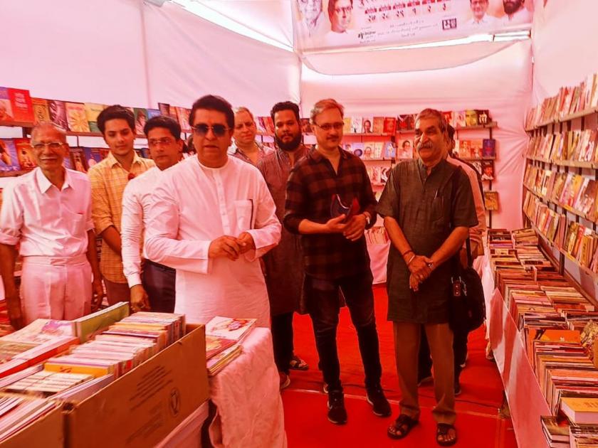 Book exhibition inaugurated by Raj Thackeray, an activity of MNS on the occasion of Marathi Language Day | राज ठाकरे यांच्या हस्ते पुस्तक प्रदर्शनाचे उदघाटन, मराठी भाषा दिनानिमित्त मनसेचा उपक्रम