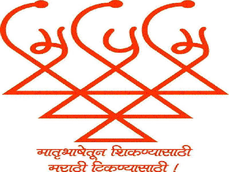Initiatives of Solapur people for Marathi knowledge, Contributions to Wikipedia-free knowledge | मराठी ज्ञानभाषेसाठी सोलापूरवासीयांचा पुढाकार, विकीपीडिया मुक्त ज्ञानस्रोतात योगदान