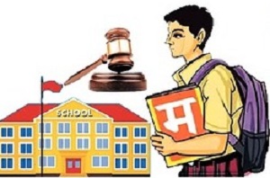 English schools that do not teach Marathi will be fined | मराठी न शिकविणाऱ्या इंग्रजी शाळांना ठोठावण्यात येणार दंड