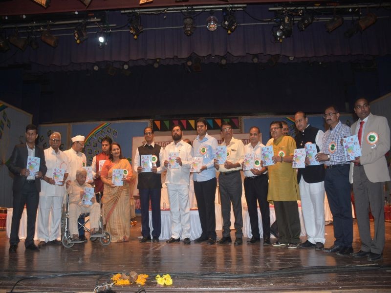 Marathwada Janvikasan Parishad organized 71st Marathwada Mukti Din and Gaurav Saurav celebrations | मराठवाडा जनविकास परिषद आयोजित ७१ वा  मराठवाडा  मुक्तिदिन व गुणगौरव  सोहळा संपन्न 