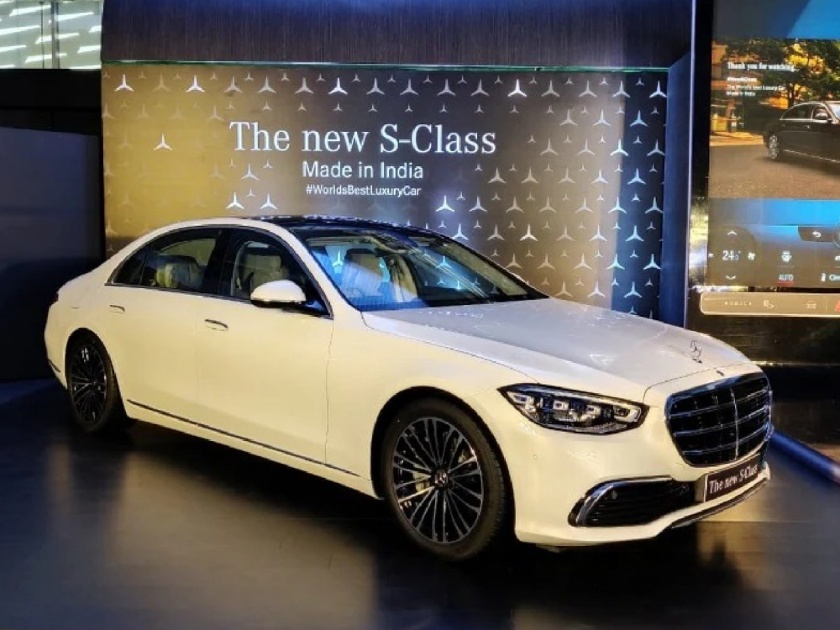 Mercedes Benz launches Made In India car; The price of the sedan became cheaper by lakhs of rupees | Mercedes Benz नं लाँच केली Made In India कार; 55 लाखांनी स्वस्त झाली S-Class सेडानची किंमत