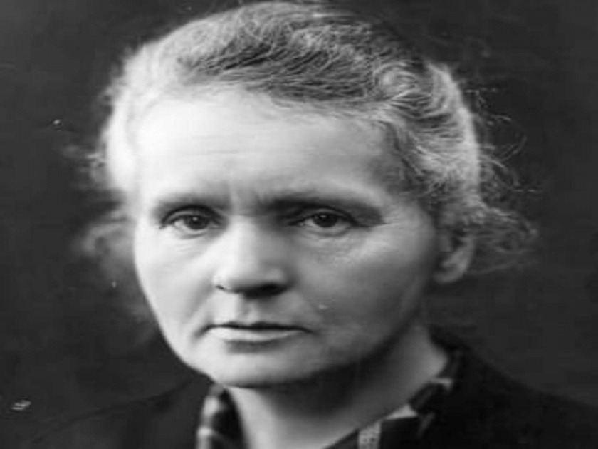 Marie Curie, the winner of two Nobel Prizes | दोन नोबेल पुरस्कार मिळवणारी मेरी क्युरी