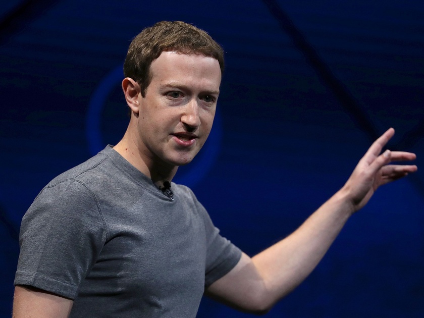Mark Zuckerberg's security cost Rs 172 crore | Mark Zuckerberg : मार्क झुकेरबर्ग यांच्या सुरक्षेवर १७२ कोटींचा झाला खर्च