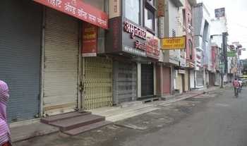 Nagpur traders angry, closed today | नागपुरातील व्यापारी नाराज, आज बंद