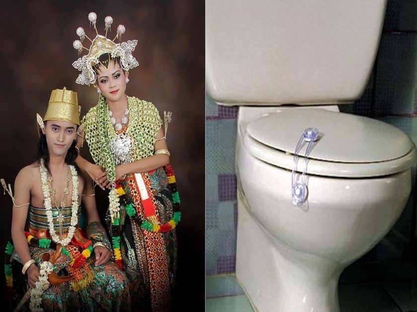 Bride and groom cannot go to toilet after marriage in Indonesia | अनोखी प्रथा! इथे लग्नानंतर कपल ३ दिवस टॉयलेटलाच जात नाहीत, कारण वाचून चक्रावून जाल!