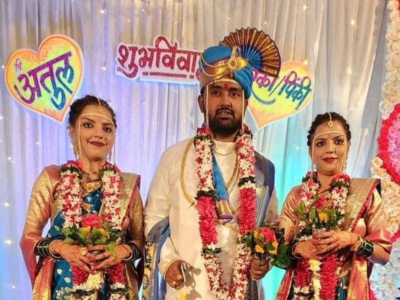 Complaint filed with police for marrying twin sisters; Action will be taken against youth, Lets Know the law | जुळ्या बहिणींशी लग्न केल्यानं पोलिसांत तक्रार दाखल; तरुणावर कारवाई होणार?, जाणून घ्या...!