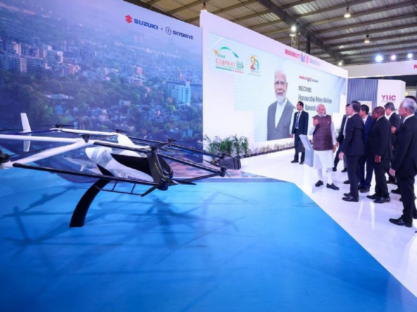 maruti suzuki flying car in vibrant gujarat summit 2024 check details | Maruti Suzuki Flying Car : पेट्रोल-इलेक्ट्रिक विसरा, मारुती घेऊन येणार हवेत उडणारी कार!