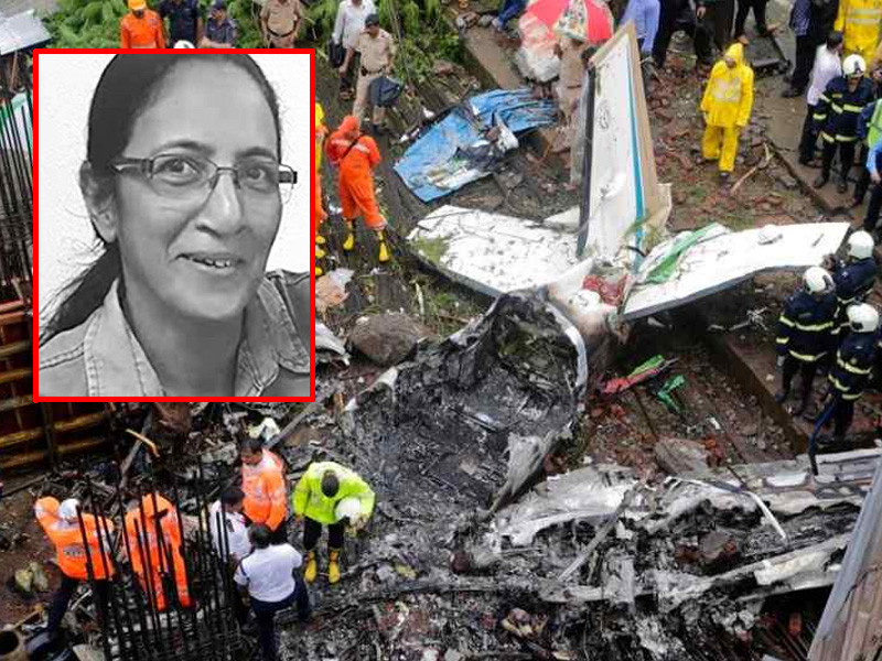 Mumbai Plane Crash: Marya zuberi was happy with husband's surprise | Mumbai Plane Crash : नवऱ्याच्या 'सरप्राइज'नं खुशीत होती पायलट मार्या; आनंदी दिवसाचा शेवट झाला दुर्दैवी!