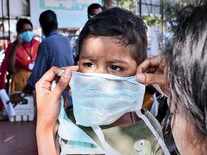 Coronavirus New guidelines issued by the Center no need of mask children below 5 years said about steroids too | Coronavirus New Guidelines : कोरोनाच्या पार्श्वभूमीवर केंद्रानं जारी केल्या नव्या गाईडलाईन्स; लहानग्यांसाठी महत्त्वाची सूचना