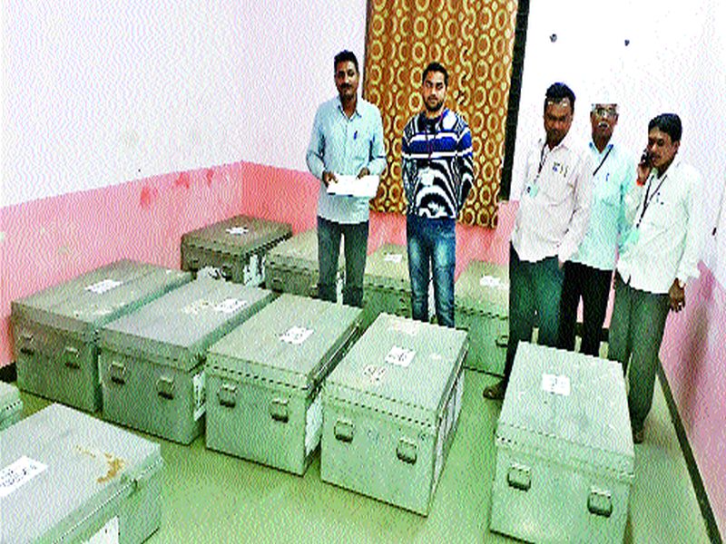 Today's voting for Igatpuri-Trimbak; Get ready for the administrative machinery | इगतपुरी-त्र्यंबकसाठी आज मतदान; प्रशासकीय यंत्रणा सज्ज