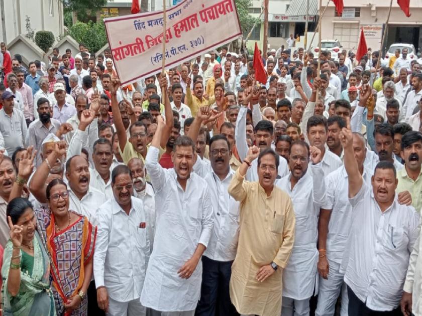 Amendment to Mathadi Act ends Autonomy; Demonstrations in Sangli Bazar Committee | माथाडी कायद्यातील दुरुस्तीमुळे स्वायतत्ता संपुष्टात; सांगली बाजार समितीत निदर्शने, कामकाज ठप्प