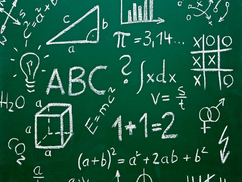  Mathematics difficult for students! | विद्यार्थ्यांसाठी गणित कठीणच! आकलन क्षमता कमी