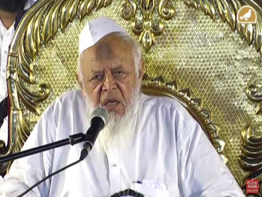 Maulana Arshad Madani's statement, said 'Allah and Om are one and the same...' in Jamiat Ulema-e-Hind program | 'अल्लाह आणि ओम एकच...' अर्शद मदनीच्या वक्तव्यानंतर जमियत उलेमा-ए-हिंदच्या मंचावर मोठा गोंधळ