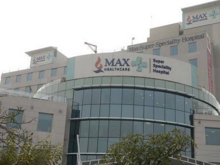 Notice to Max Life Hospital | मॅक्स लाइफ रुग्णालयाला नोटीस, ३६ लाखांचे वाढीव बिल आकारले