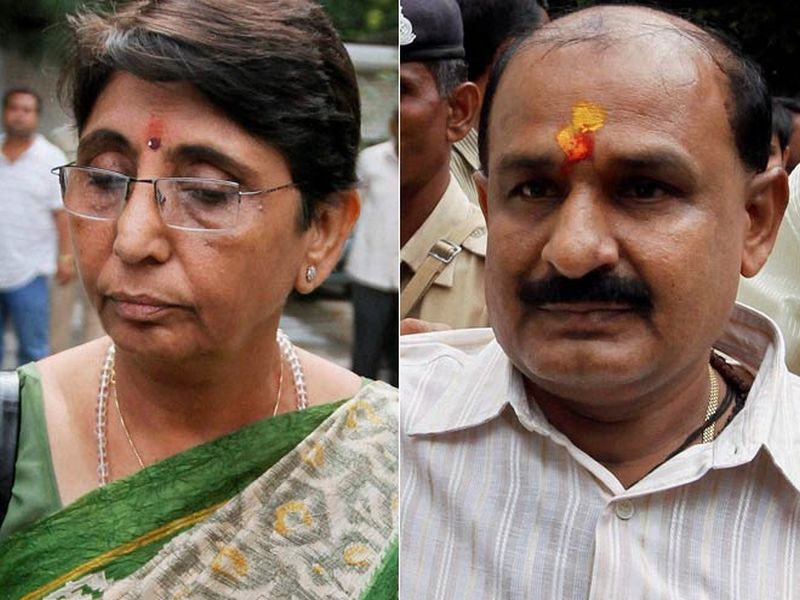 2002 Gujarat riots case(Naroda Patiya): Gujarat High Court acquits Maya Kodnani, Babu Bajrangi's conviction upheld | 2002मधल्या नरोदा पाटिया दंगलप्रकरणी बाबू बजरंगीला जन्मठेप, माया कोडनानींची निर्दोष मुक्तता