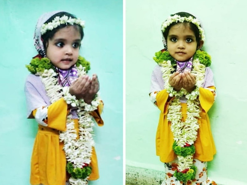She was only four years old and the little girl observed the fast of Ramadan | Ramadan Eid: तिचं वय अवघं चार वर्षाचं अन् चिमुकलीनं ठेवला रमजानचा रोजा