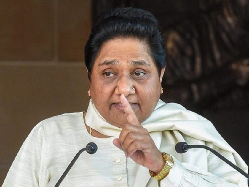 I will retire from politics instead of forming an alliance with BJP: Mayawati | भाजपाशी युती करण्यापेक्षा राजकारण संन्यास घेईन- मायावती