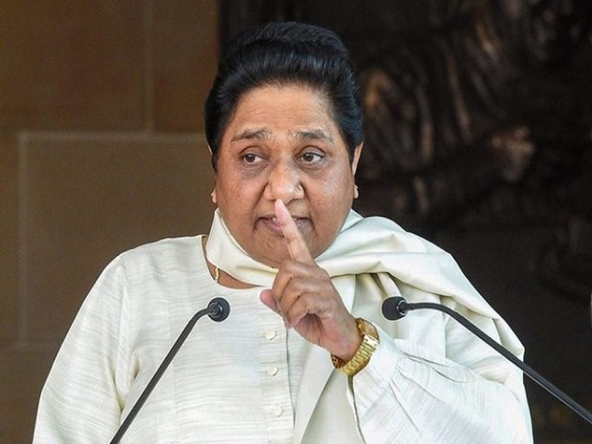 No India alliance, no NDA alliance! Mayawati made a big announcement on her birthday; BSP will fight Lok Sabha election alone | ना युती, ना आघाडी! मायावतींनी वाढदिवशीच केली मोठी घोषणा; लोकसभा एकट्याने लढणार