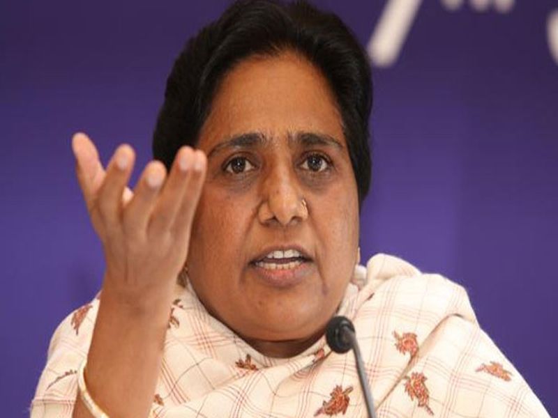 Mayawati appeals to vote for Congress in Amethi, Rae Bareli | '...म्हणून रायबरेली आणि अमेठीची जागा काँग्रेसला सोडली'