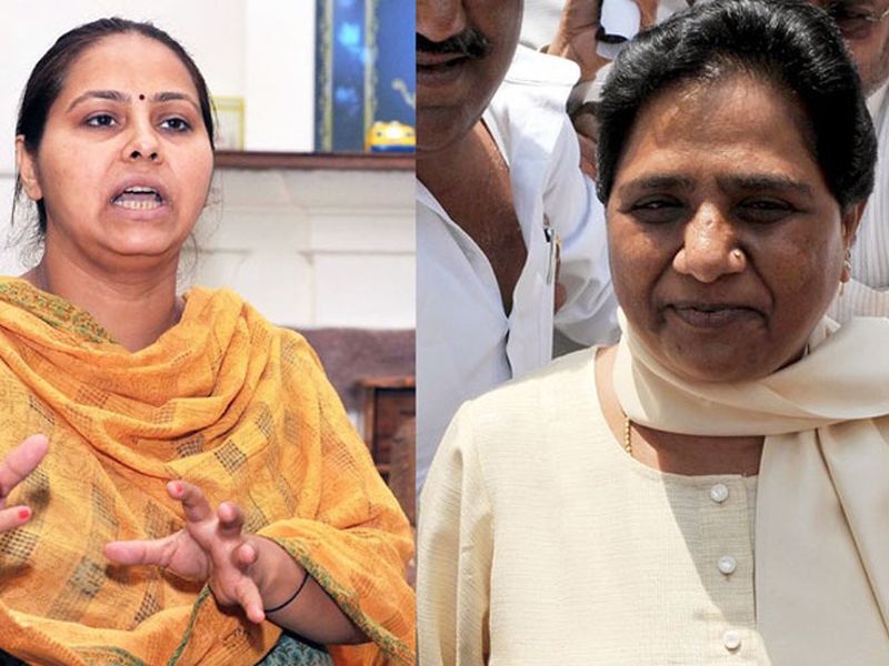 Mayawati, Misa Bharti made 'safe' billions of rupees, news channel claims | नोटबंदीनंतर मायावती, मीसा भारतीने 'सेफ' केले कोट्यवधी रूपये, न्यूज चॅनलचा दावा